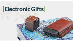 electronic gifts