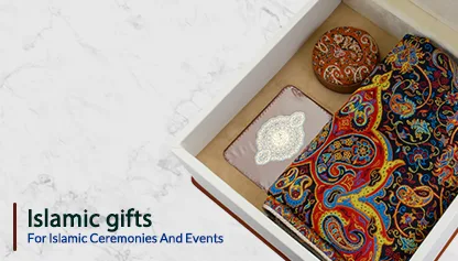 islamic gift box